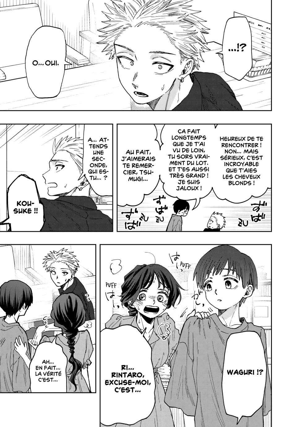 Read The Fragrant Flower Blooms with Dignity FRANCAIS Manga Online