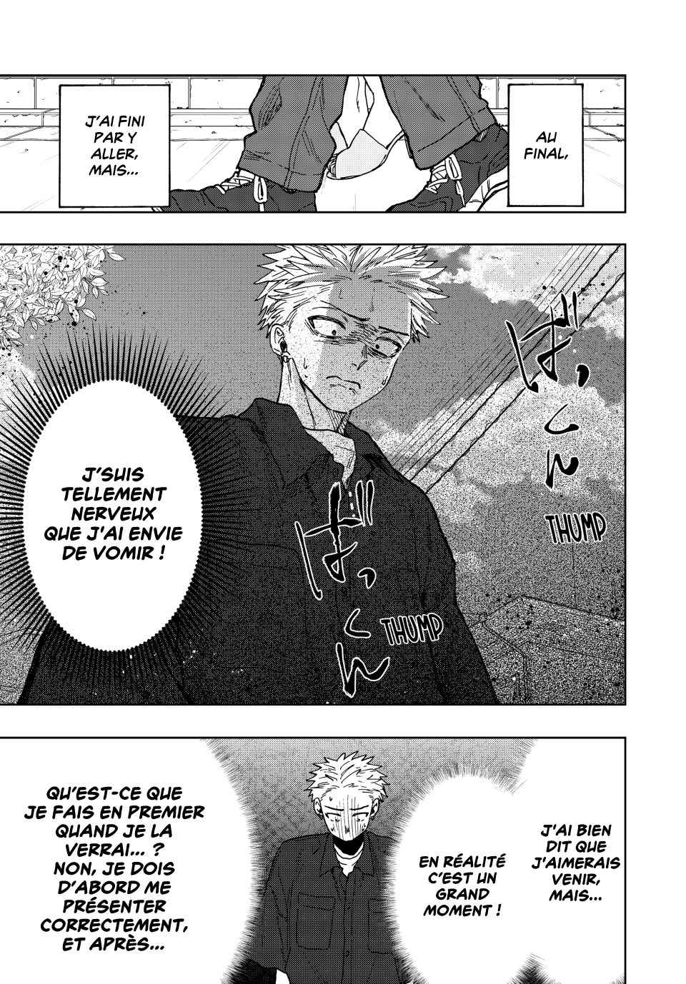 Read The Fragrant Flower Blooms with Dignity FRANCAIS Manga Online