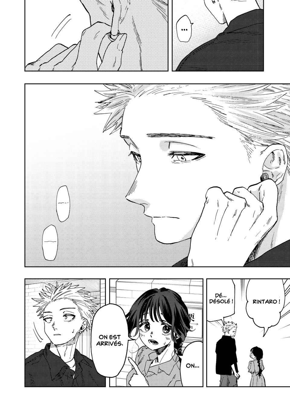 Read The Fragrant Flower Blooms with Dignity FRANCAIS Manga Online