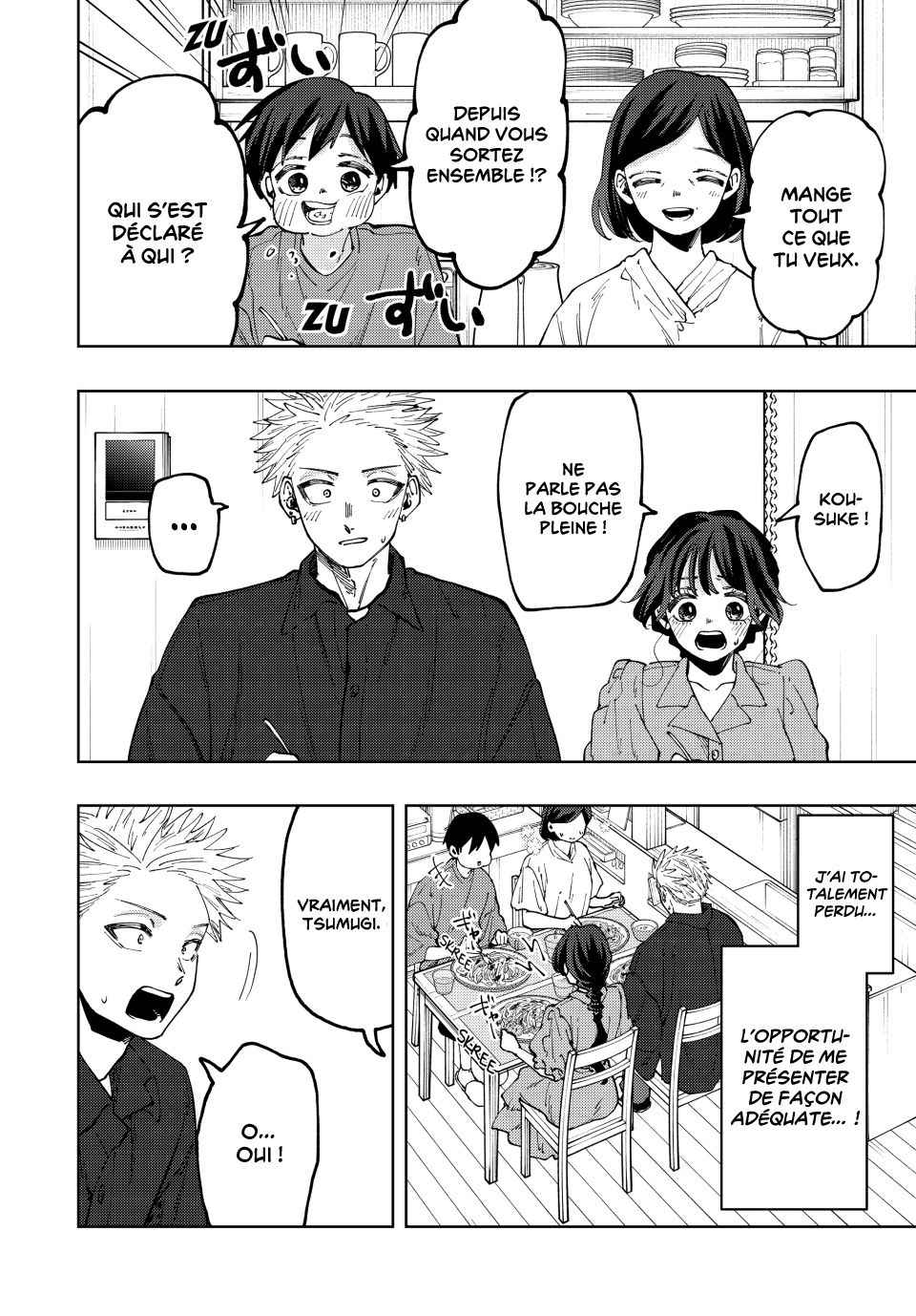 Read The Fragrant Flower Blooms with Dignity FRANCAIS Manga Online