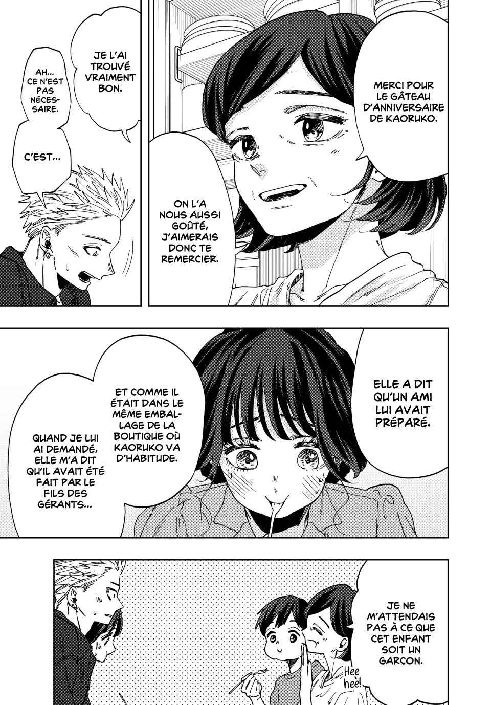 Read The Fragrant Flower Blooms with Dignity FRANCAIS Manga Online