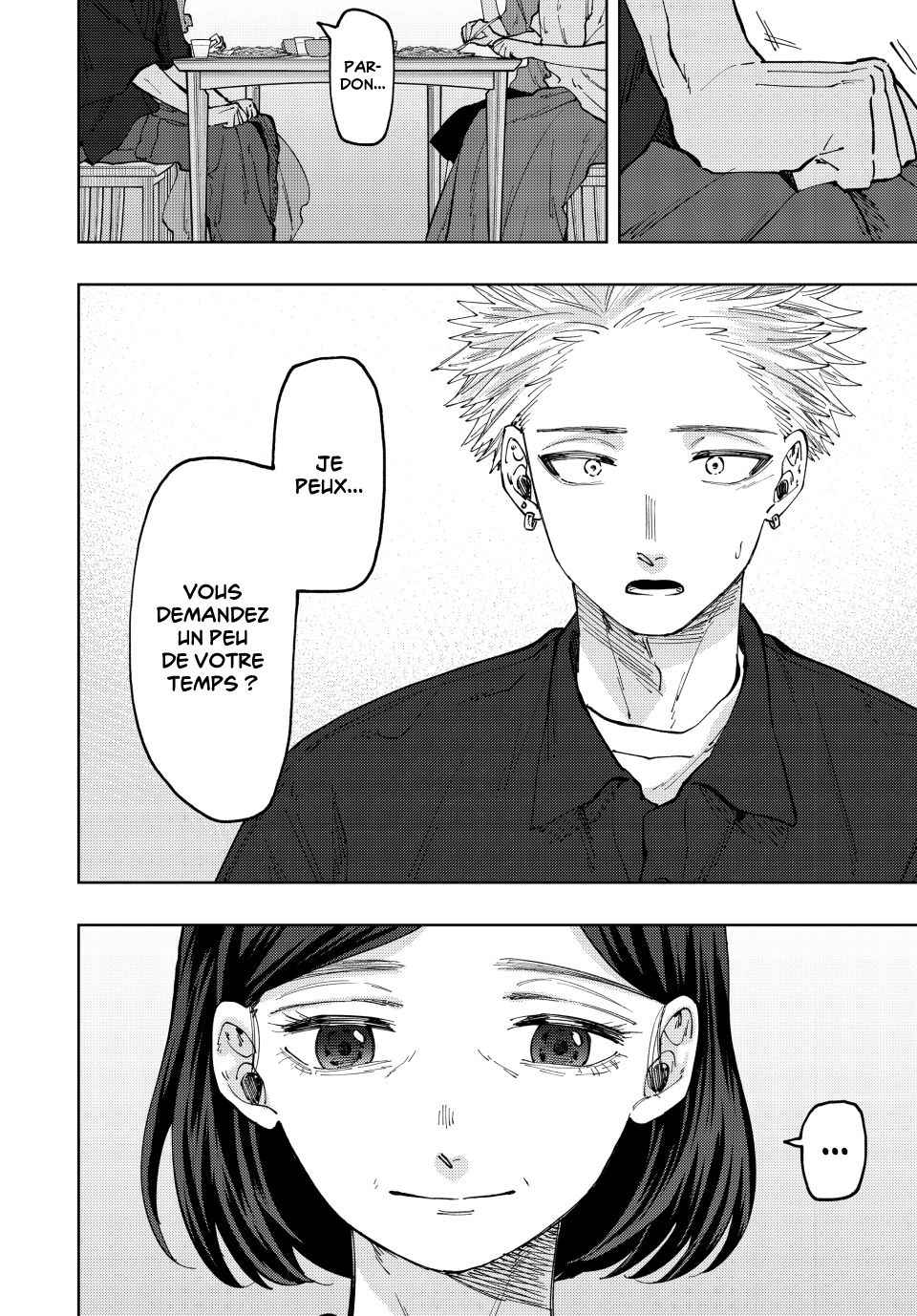 Read The Fragrant Flower Blooms with Dignity FRANCAIS Manga Online