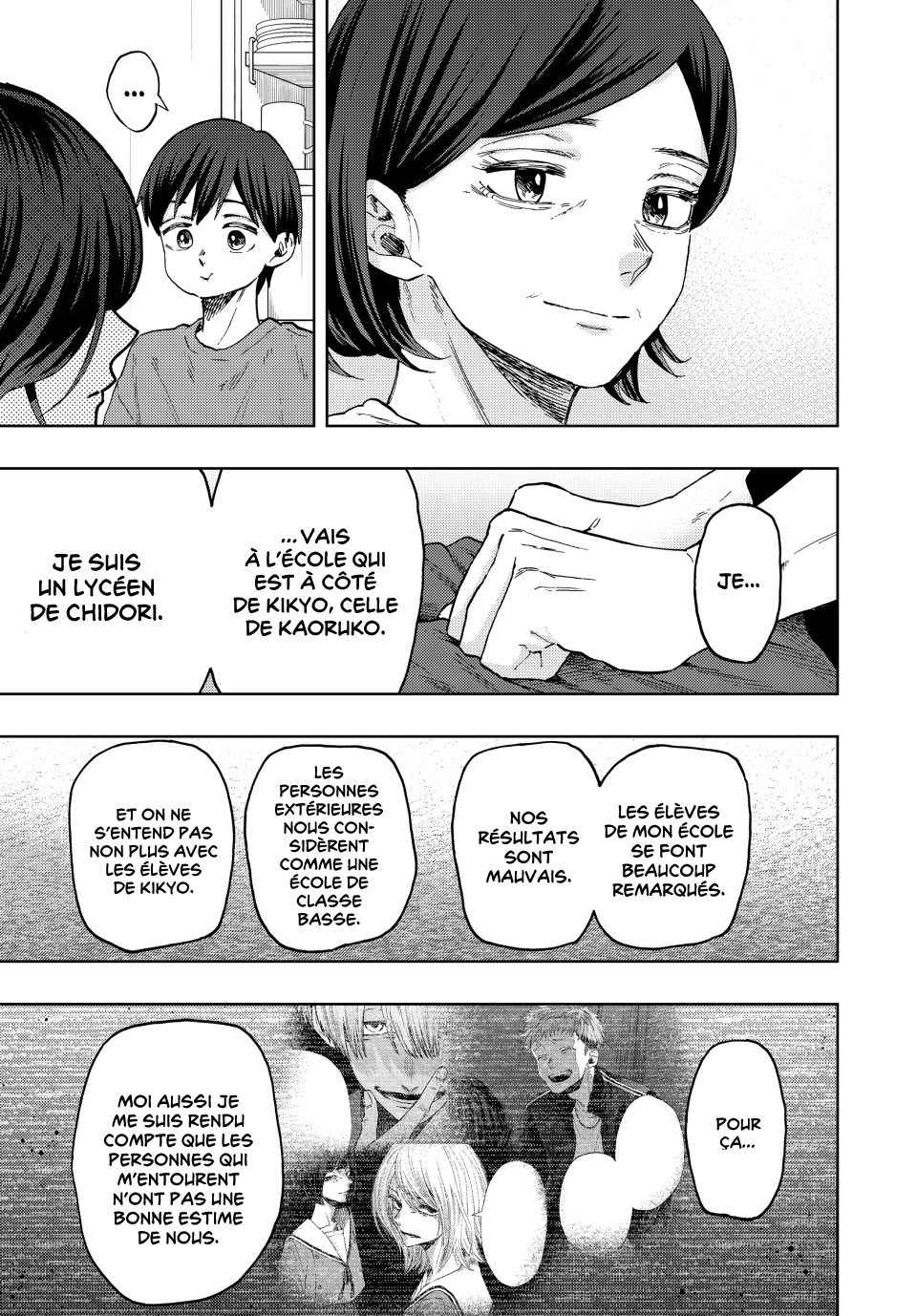 Read The Fragrant Flower Blooms with Dignity FRANCAIS Manga Online