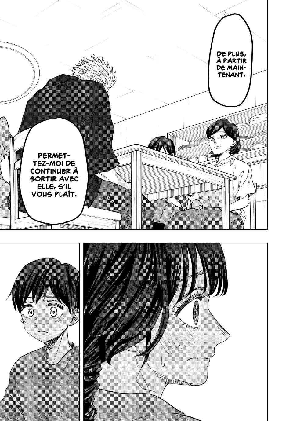 Read The Fragrant Flower Blooms with Dignity FRANCAIS Manga Online