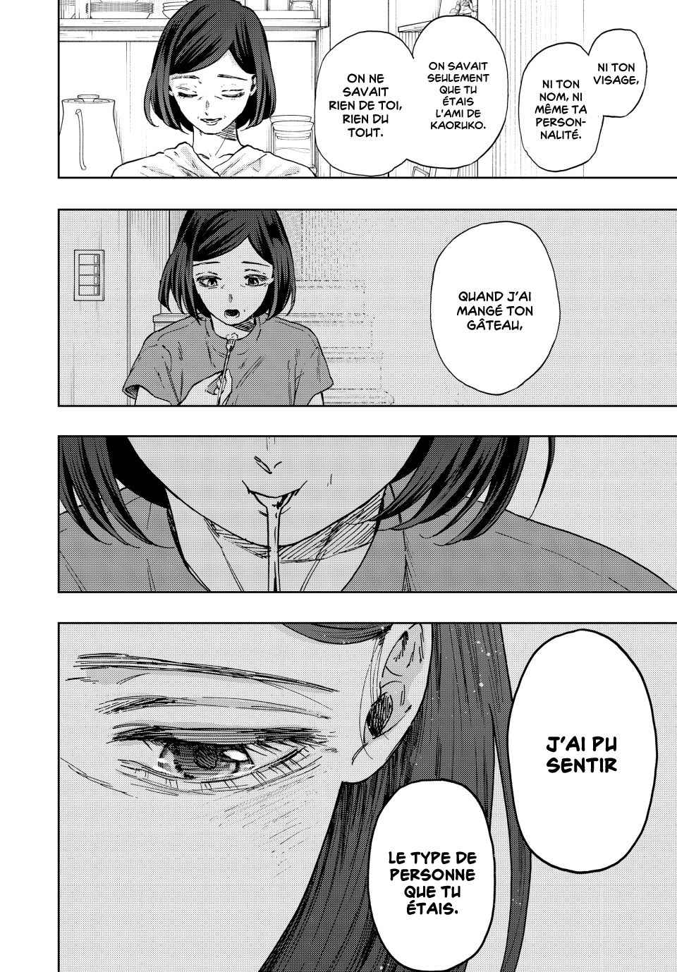 Read The Fragrant Flower Blooms with Dignity FRANCAIS Manga Online