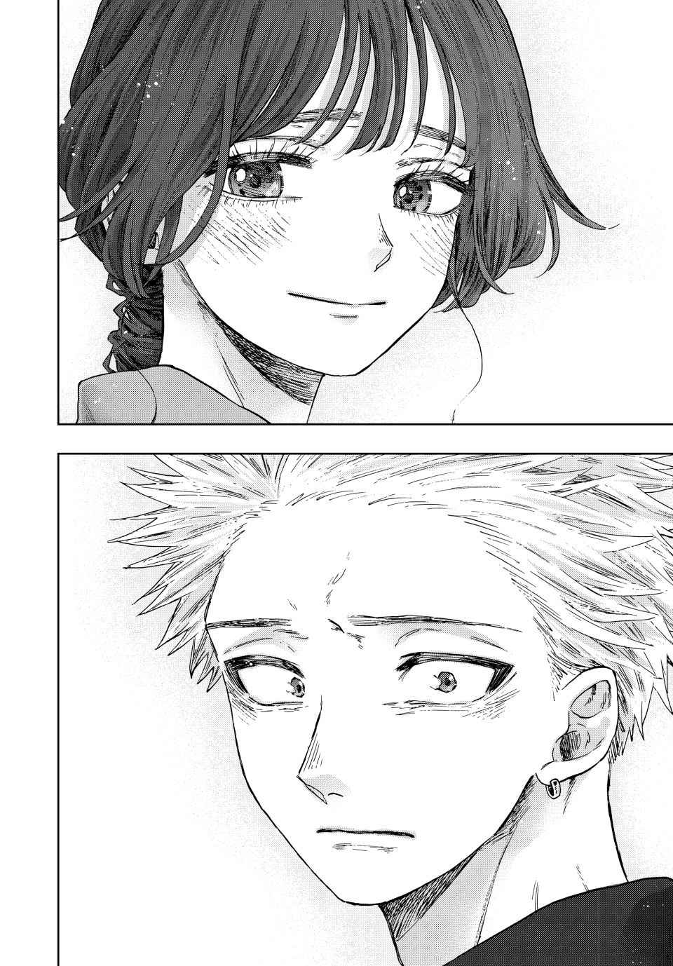 Read The Fragrant Flower Blooms with Dignity FRANCAIS Manga Online