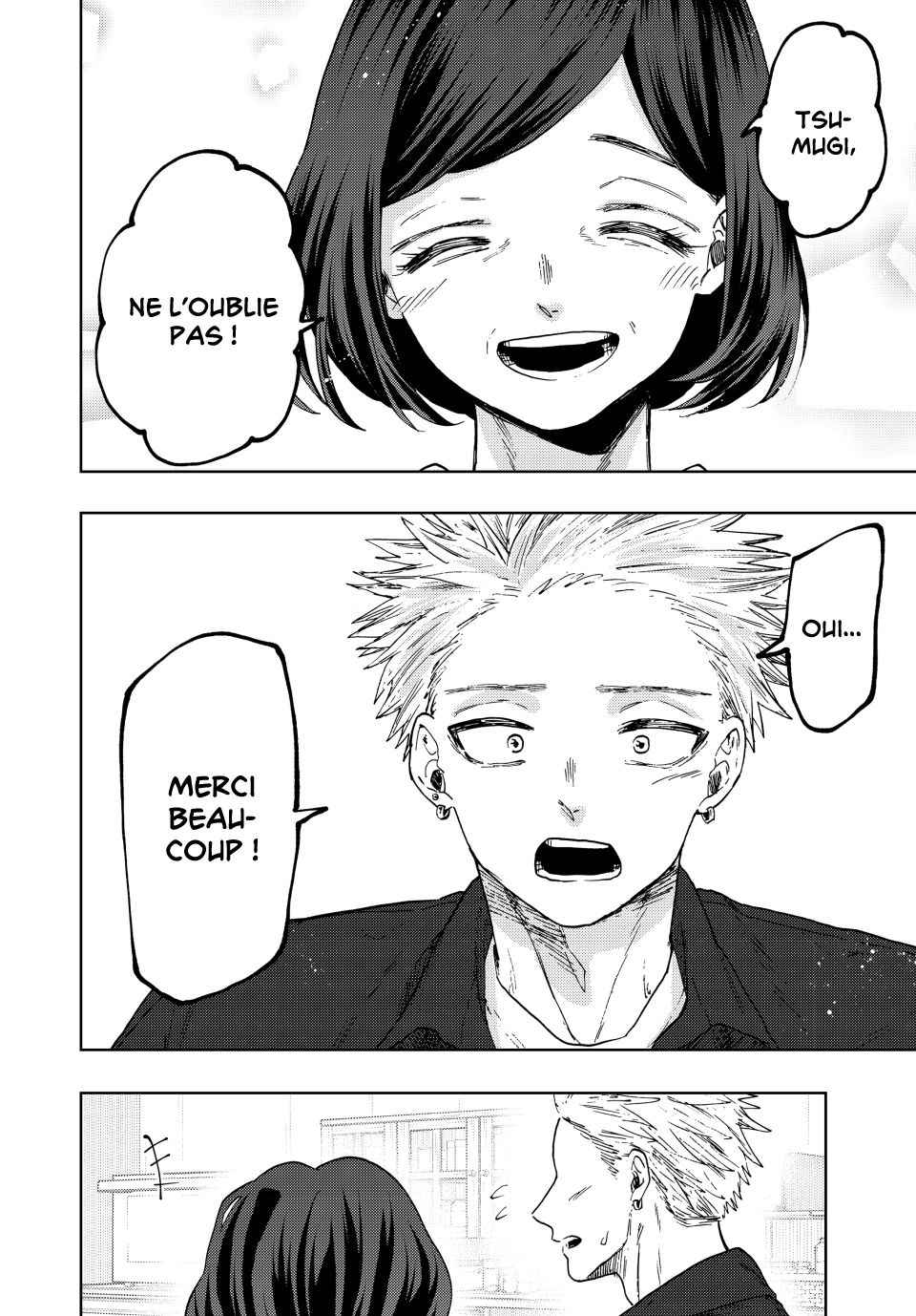 Read The Fragrant Flower Blooms with Dignity FRANCAIS Manga Online