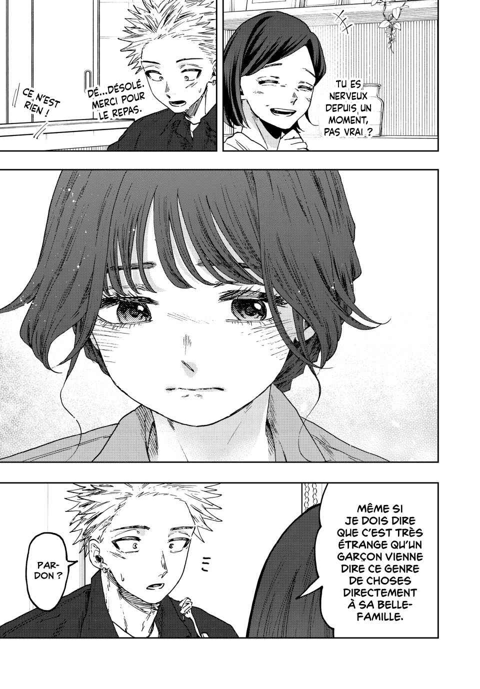 Read The Fragrant Flower Blooms with Dignity FRANCAIS Manga Online