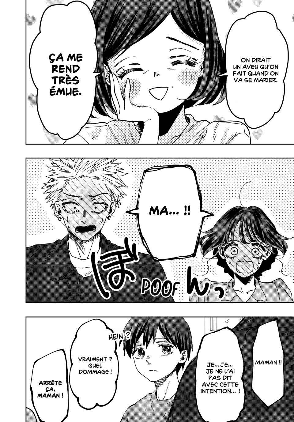 Read The Fragrant Flower Blooms with Dignity FRANCAIS Manga Online