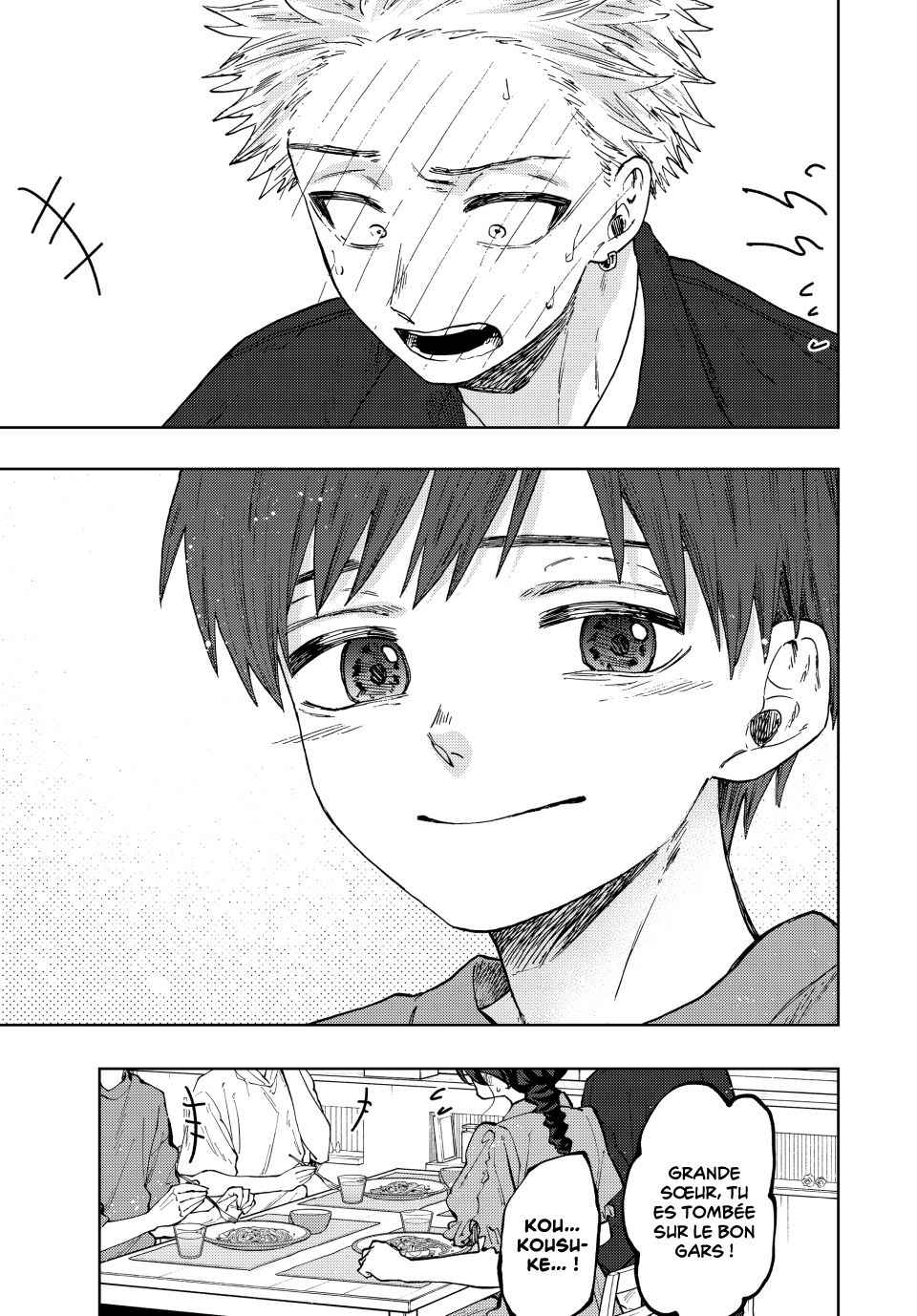 Read The Fragrant Flower Blooms with Dignity FRANCAIS Manga Online