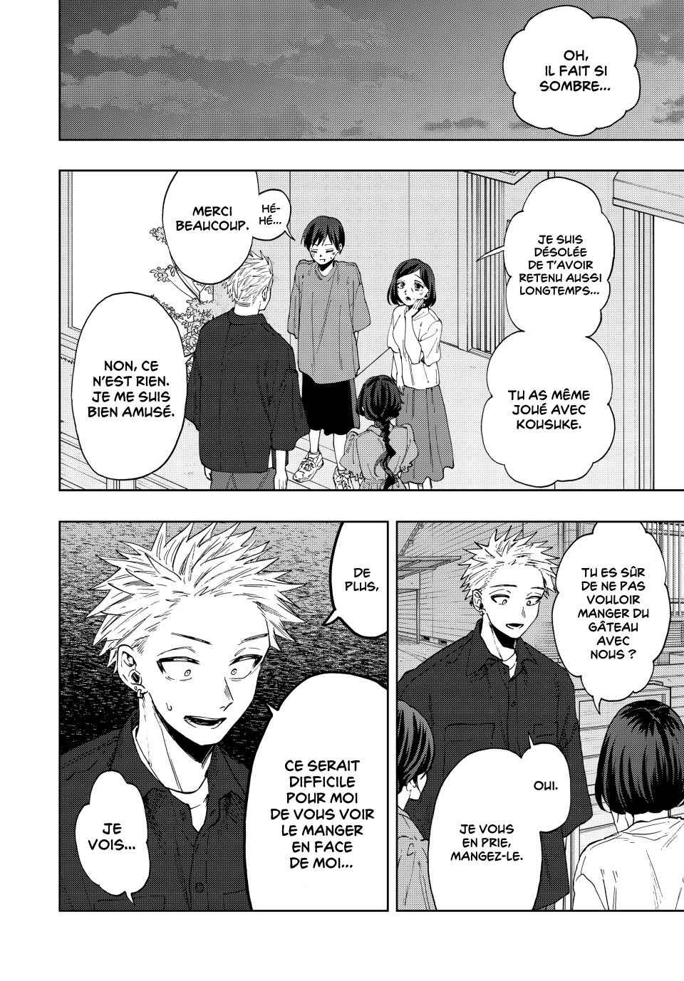 Read The Fragrant Flower Blooms with Dignity FRANCAIS Manga Online