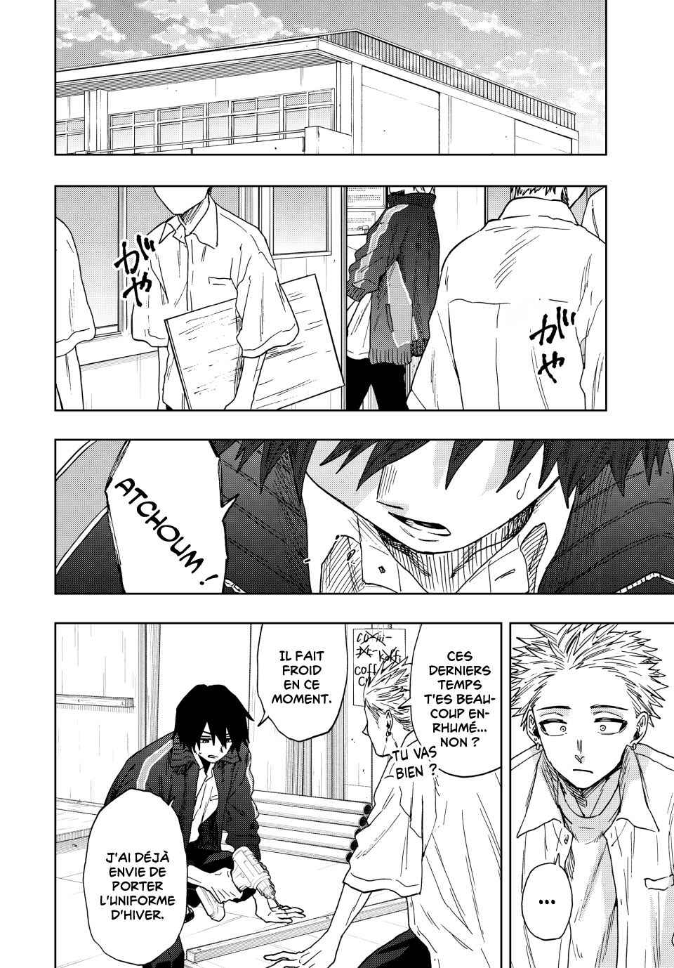 Read The Fragrant Flower Blooms with Dignity FRANCAIS Manga Online