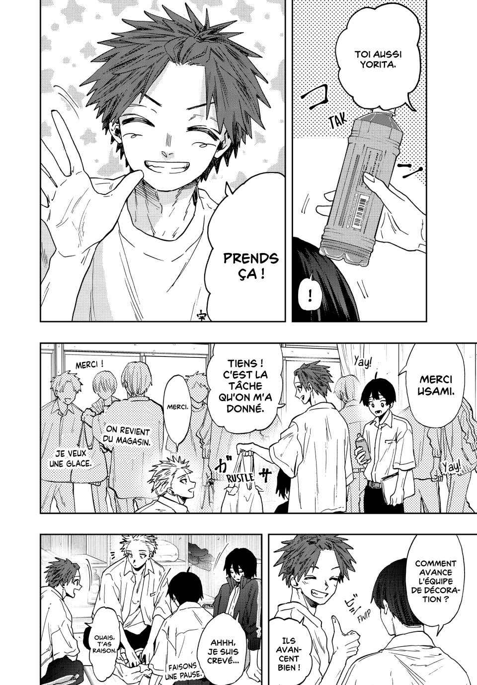 Read The Fragrant Flower Blooms with Dignity FRANCAIS Manga Online