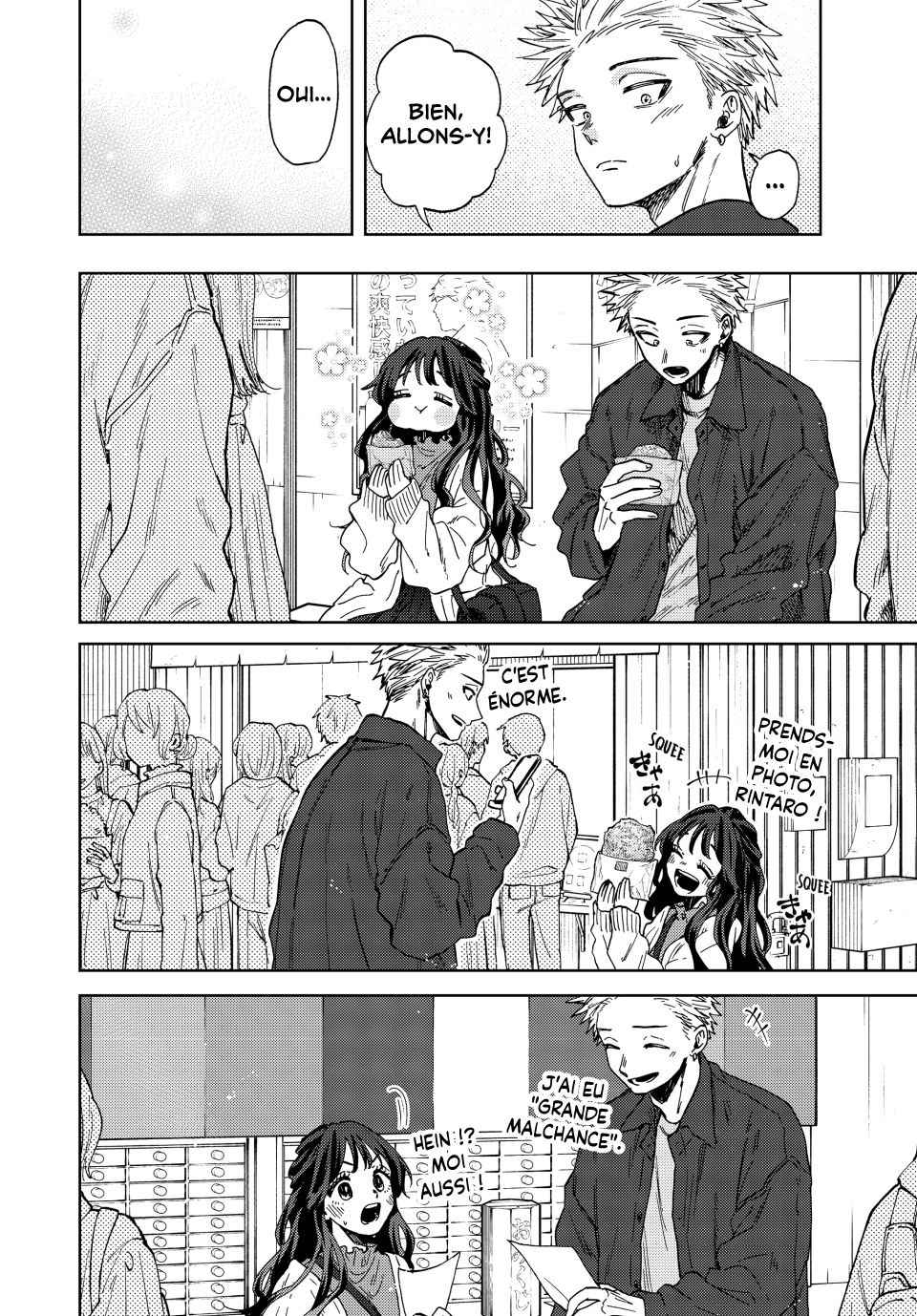 Read The Fragrant Flower Blooms with Dignity FRANCAIS Manga Online