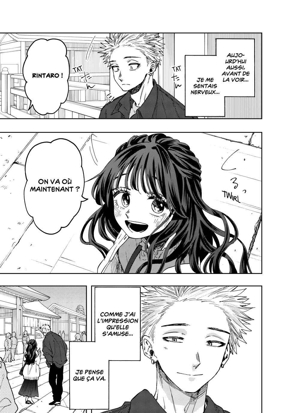 Read The Fragrant Flower Blooms with Dignity FRANCAIS Manga Online