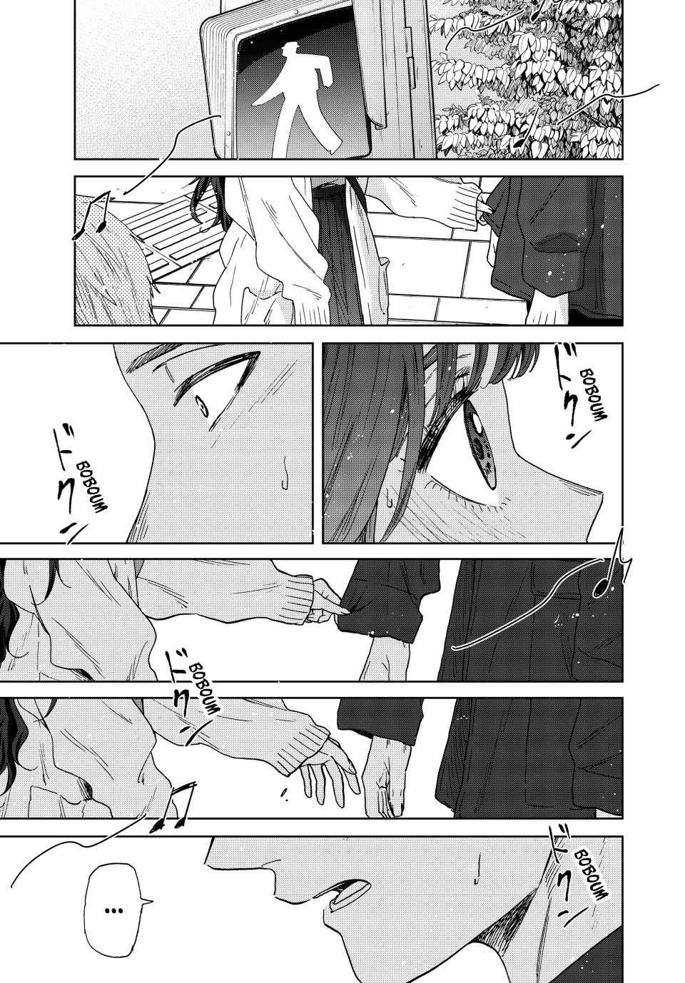 Read The Fragrant Flower Blooms with Dignity FRANCAIS Manga Online