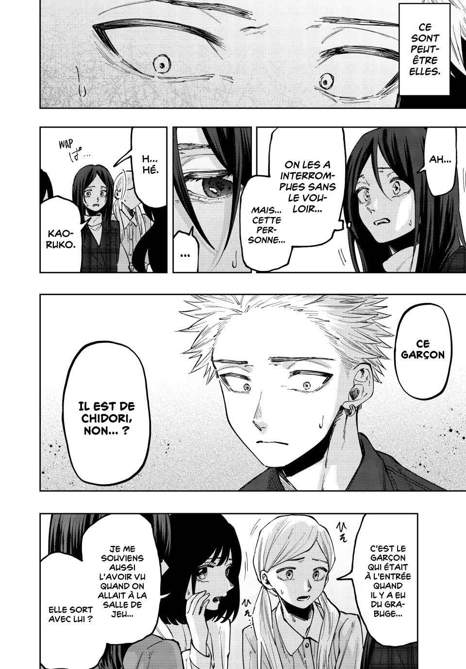 Read The Fragrant Flower Blooms with Dignity FRANCAIS Manga Online