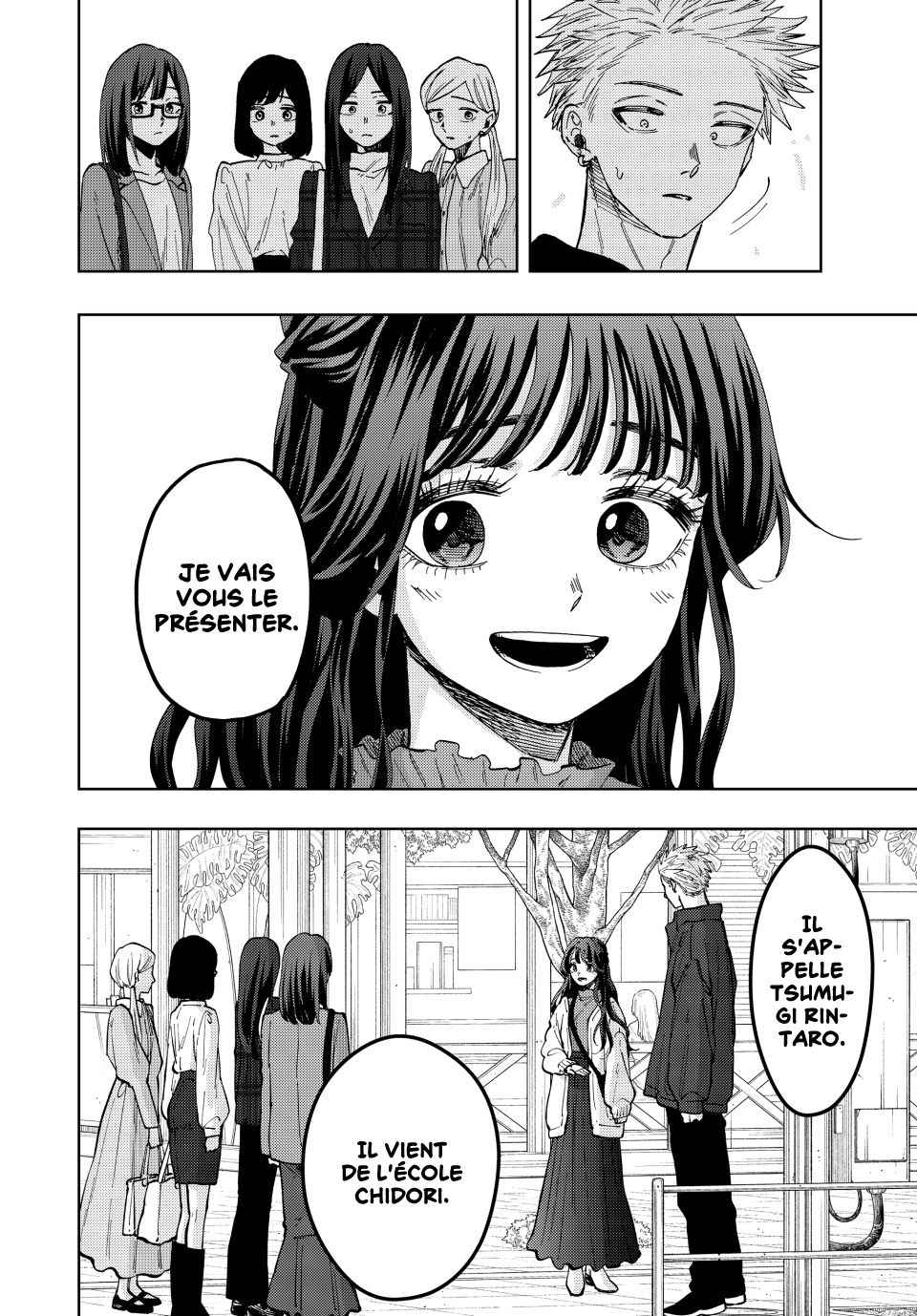 Read The Fragrant Flower Blooms with Dignity FRANCAIS Manga Online