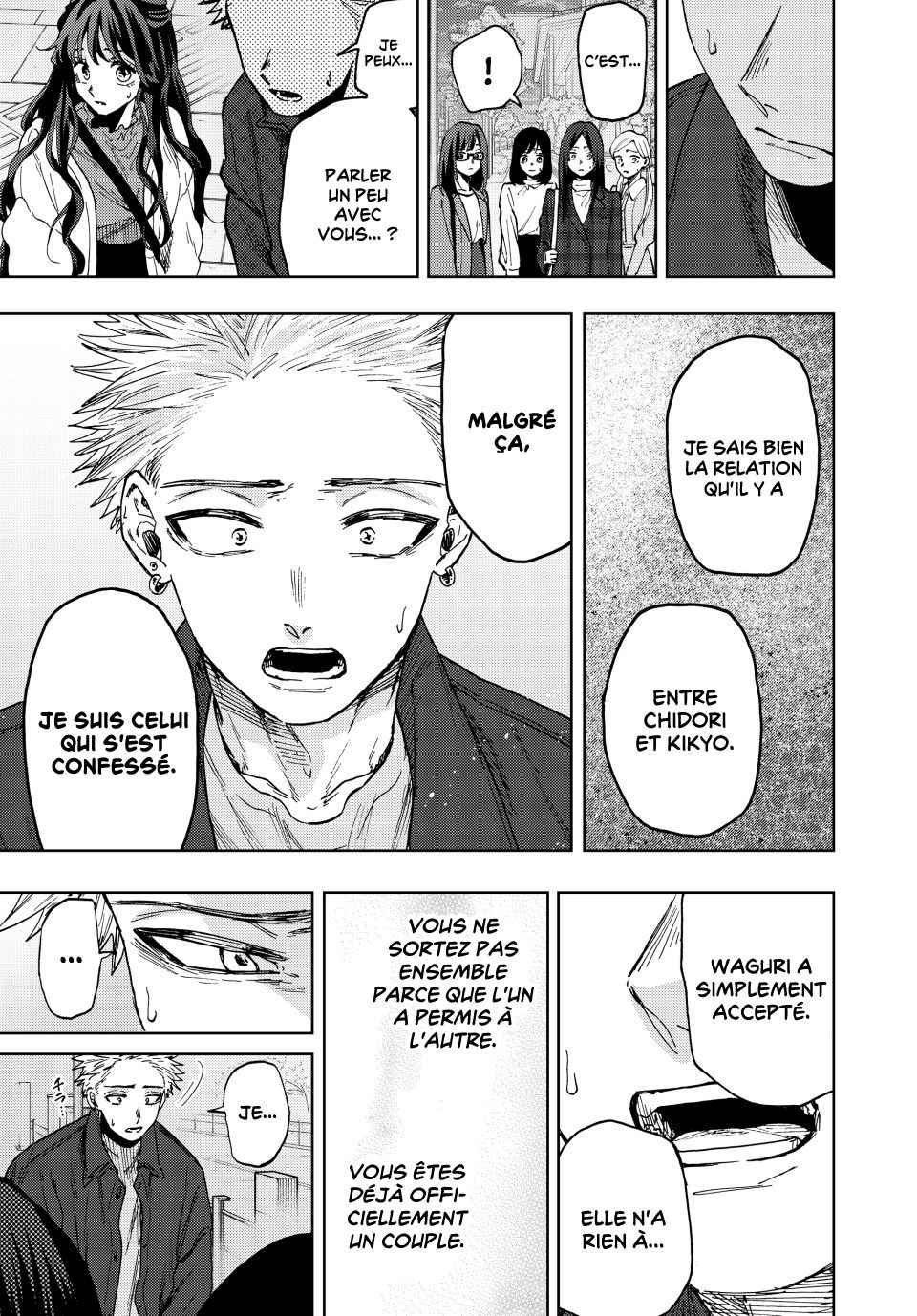 Read The Fragrant Flower Blooms with Dignity FRANCAIS Manga Online