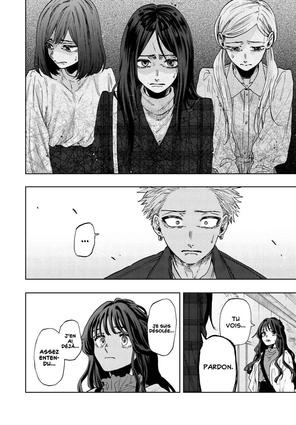 Read The Fragrant Flower Blooms with Dignity FRANCAIS Manga Online