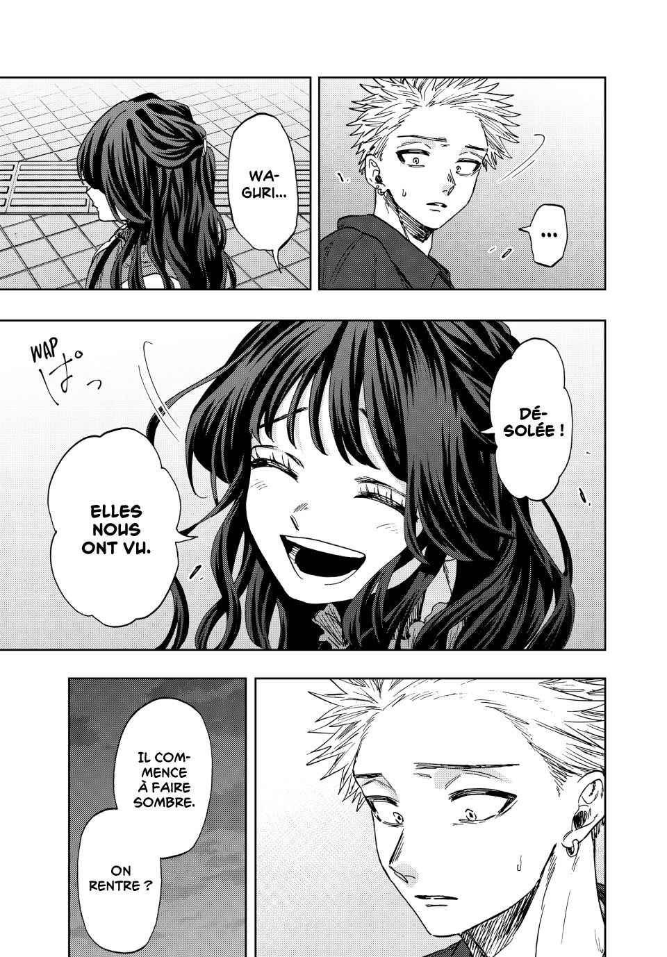 Read The Fragrant Flower Blooms with Dignity FRANCAIS Manga Online