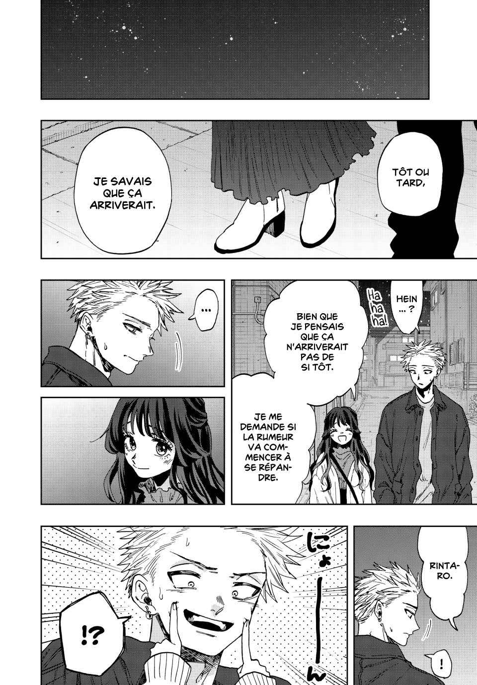 Read The Fragrant Flower Blooms with Dignity FRANCAIS Manga Online