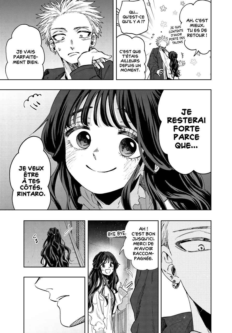 Read The Fragrant Flower Blooms with Dignity FRANCAIS Manga Online