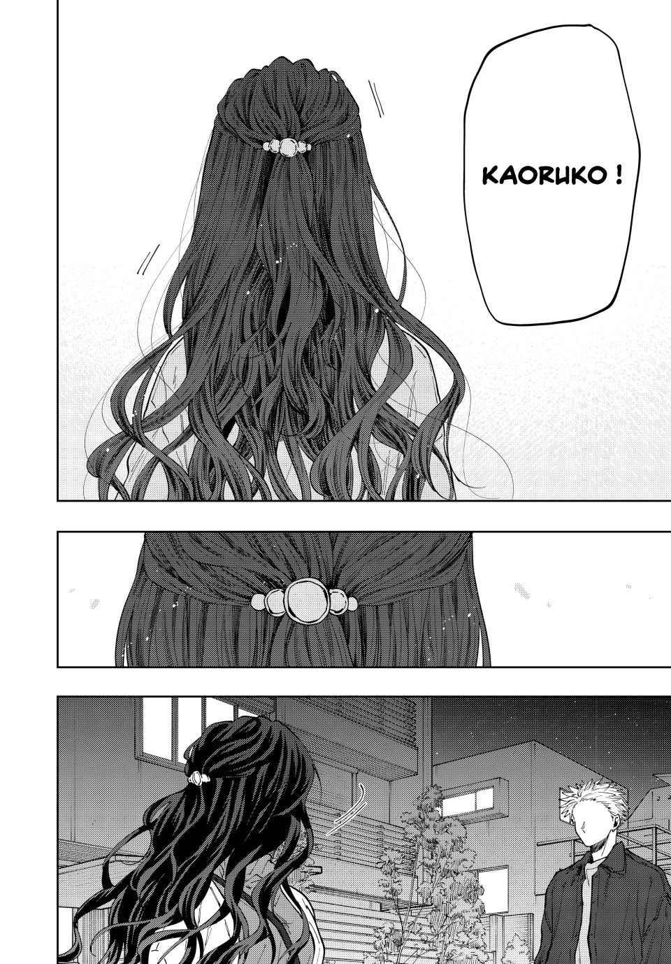 Read The Fragrant Flower Blooms with Dignity FRANCAIS Manga Online