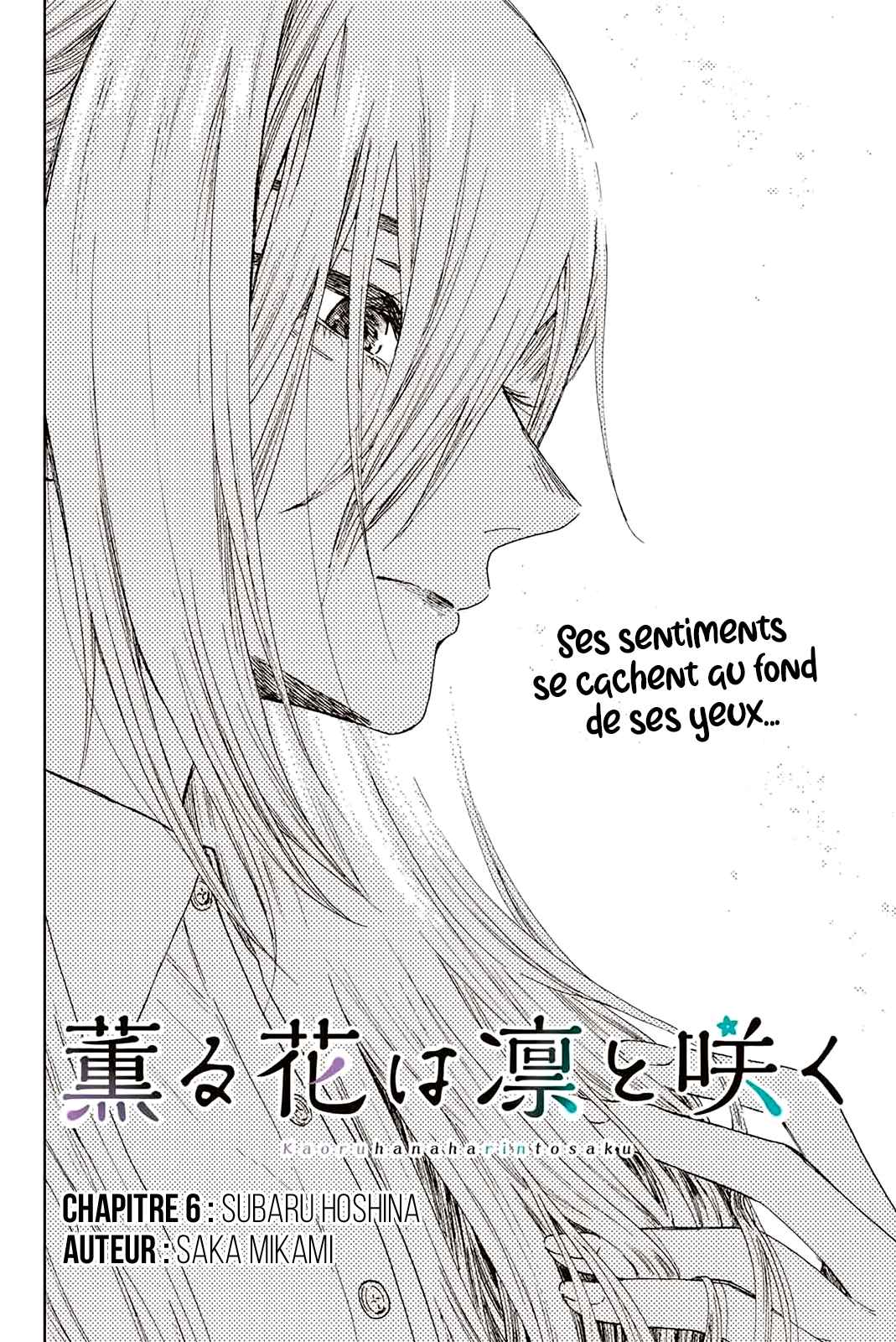 Read The Fragrant Flower Blooms with Dignity FRANCAIS Manga Online