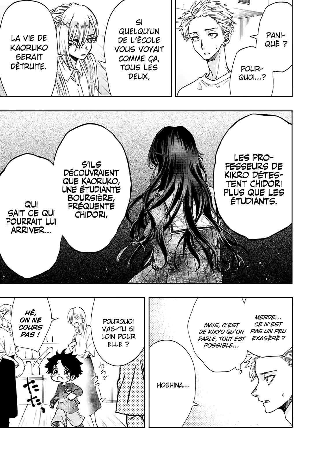 Read The Fragrant Flower Blooms with Dignity FRANCAIS Manga Online