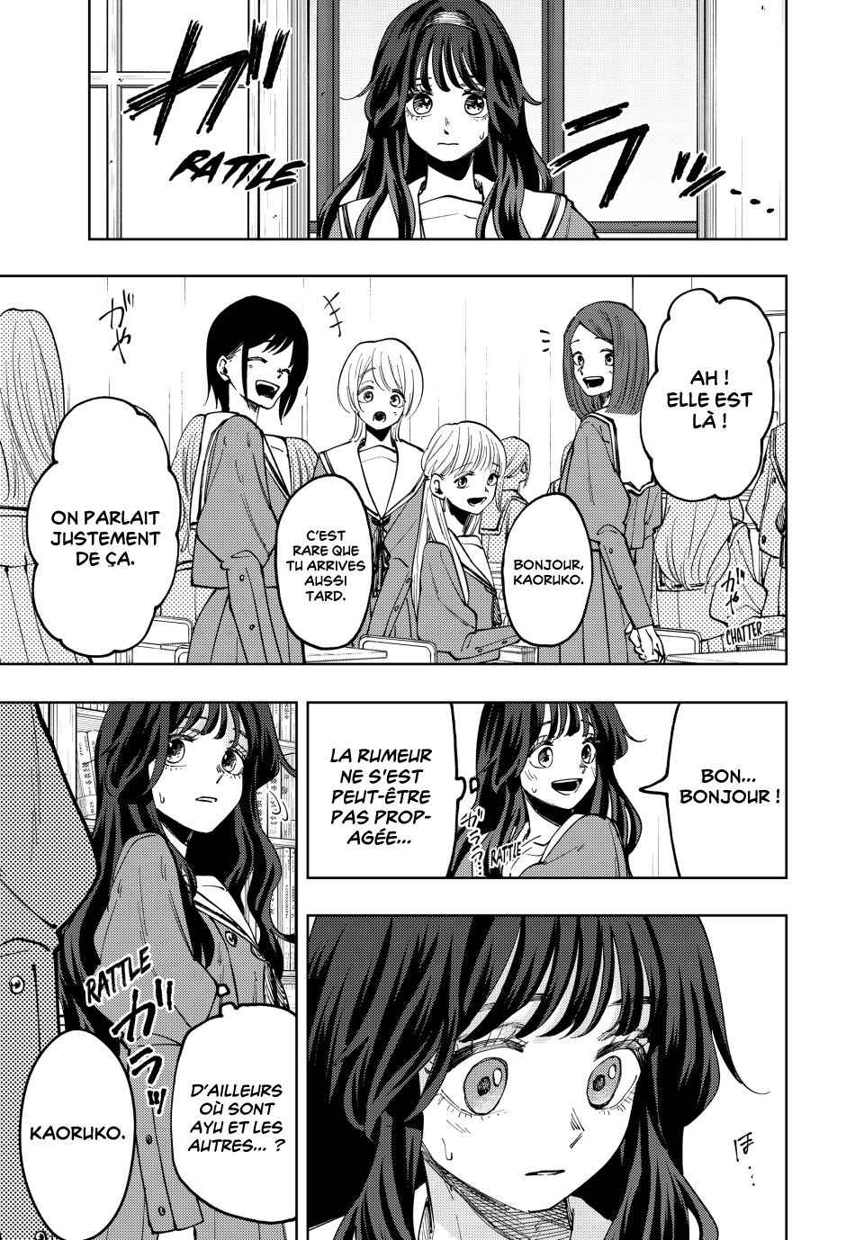 Read The Fragrant Flower Blooms with Dignity FRANCAIS Manga Online