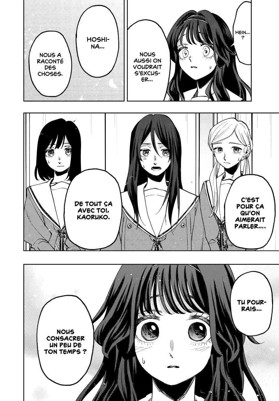 Read The Fragrant Flower Blooms with Dignity FRANCAIS Manga Online