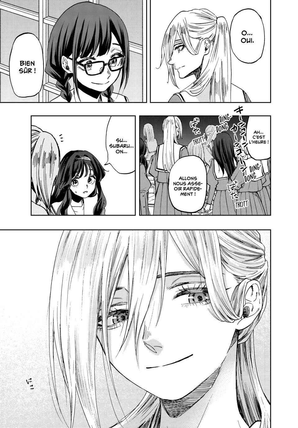 Read The Fragrant Flower Blooms with Dignity FRANCAIS Manga Online