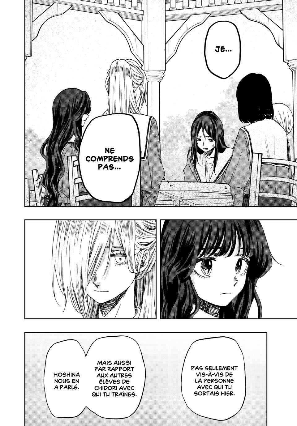 Read The Fragrant Flower Blooms with Dignity FRANCAIS Manga Online