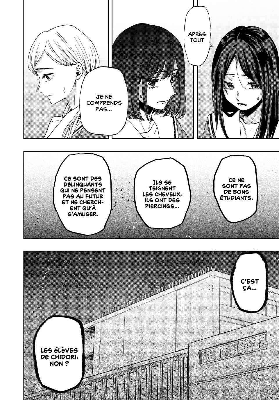 Read The Fragrant Flower Blooms with Dignity FRANCAIS Manga Online