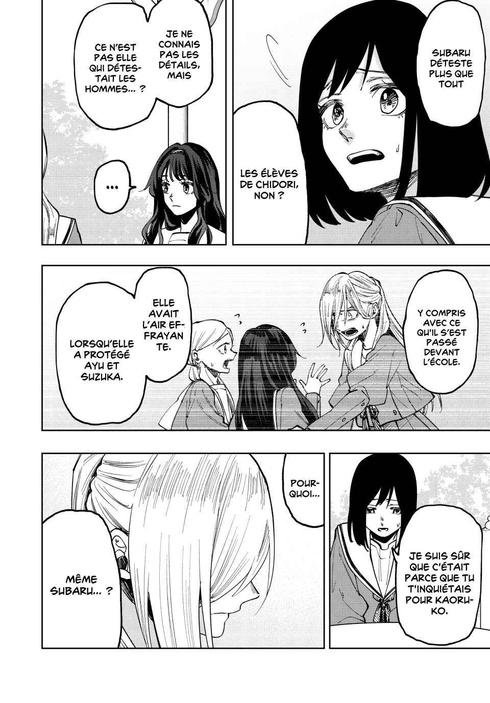 Read The Fragrant Flower Blooms with Dignity FRANCAIS Manga Online