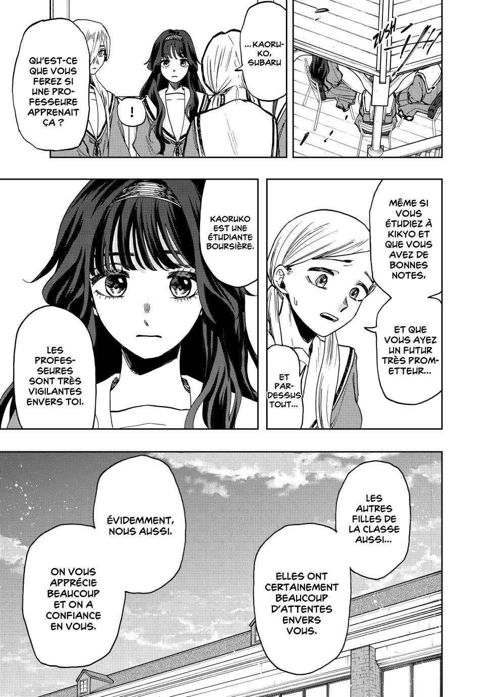 Read The Fragrant Flower Blooms with Dignity FRANCAIS Manga Online