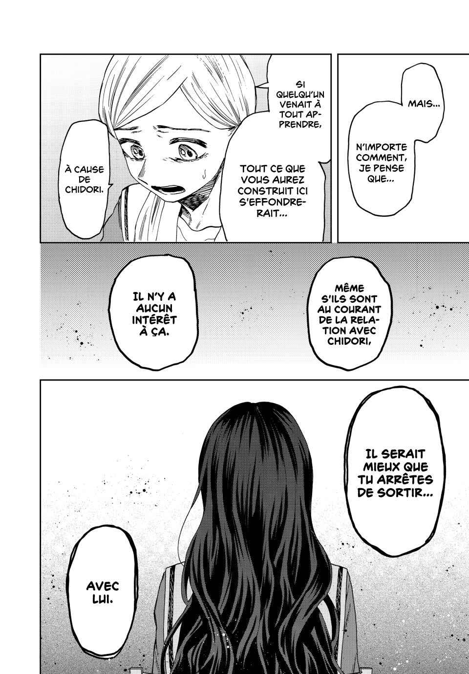 Read The Fragrant Flower Blooms with Dignity FRANCAIS Manga Online