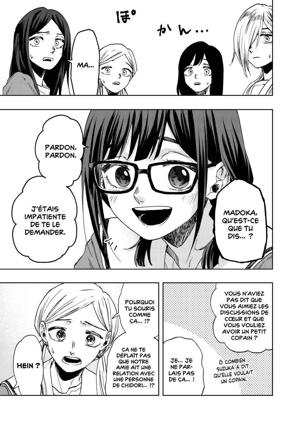 Read The Fragrant Flower Blooms with Dignity FRANCAIS Manga Online