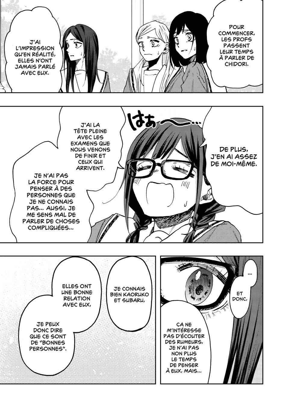 Read The Fragrant Flower Blooms with Dignity FRANCAIS Manga Online