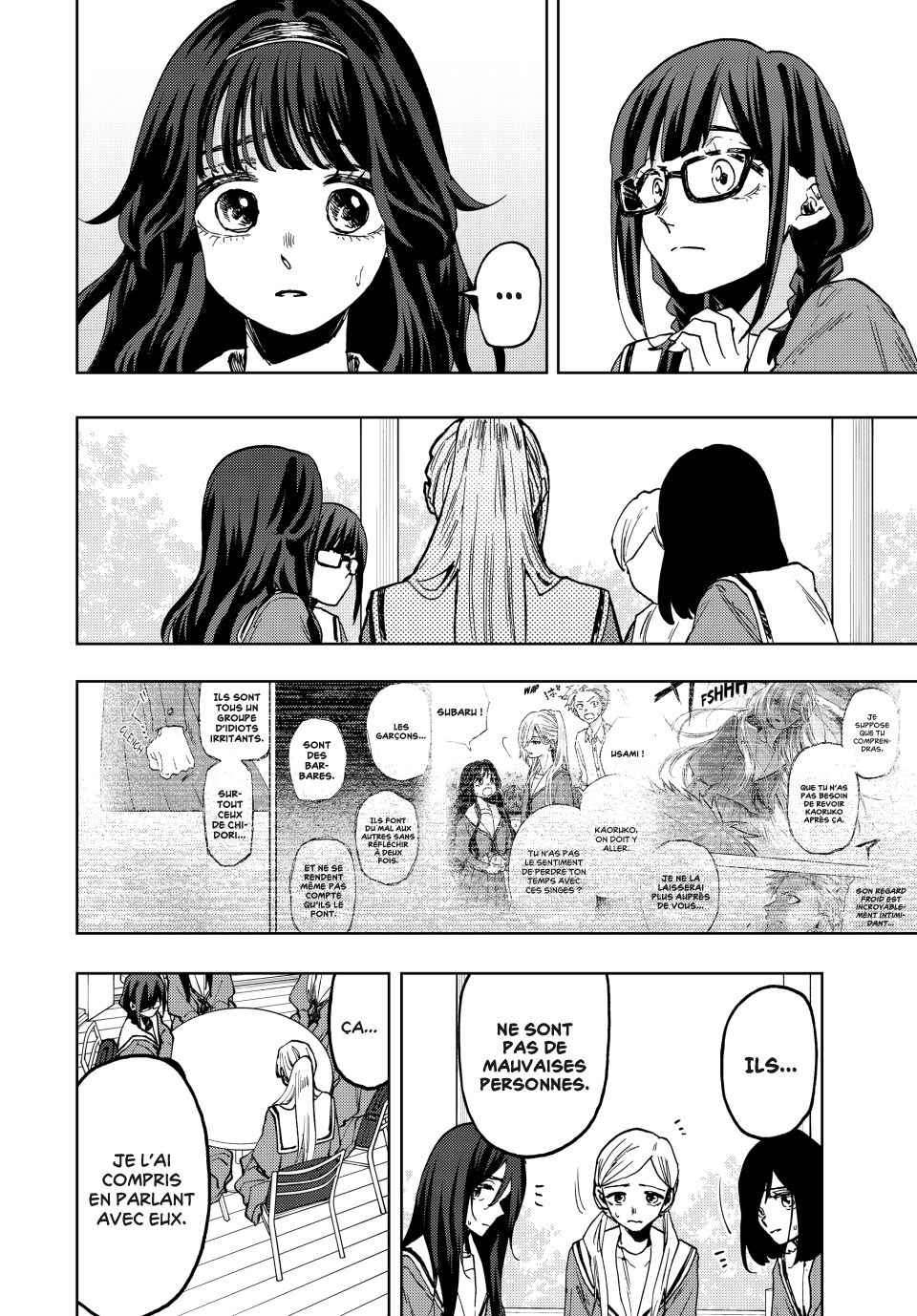 Read The Fragrant Flower Blooms with Dignity FRANCAIS Manga Online