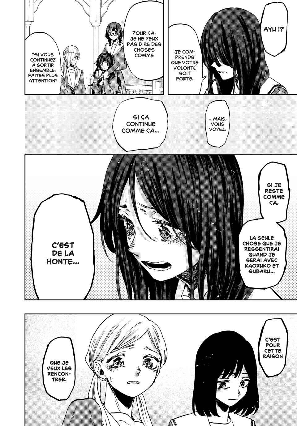 Read The Fragrant Flower Blooms with Dignity FRANCAIS Manga Online