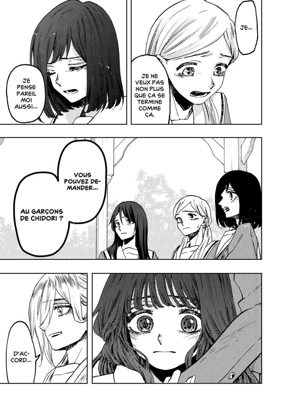 Read The Fragrant Flower Blooms with Dignity FRANCAIS Manga Online