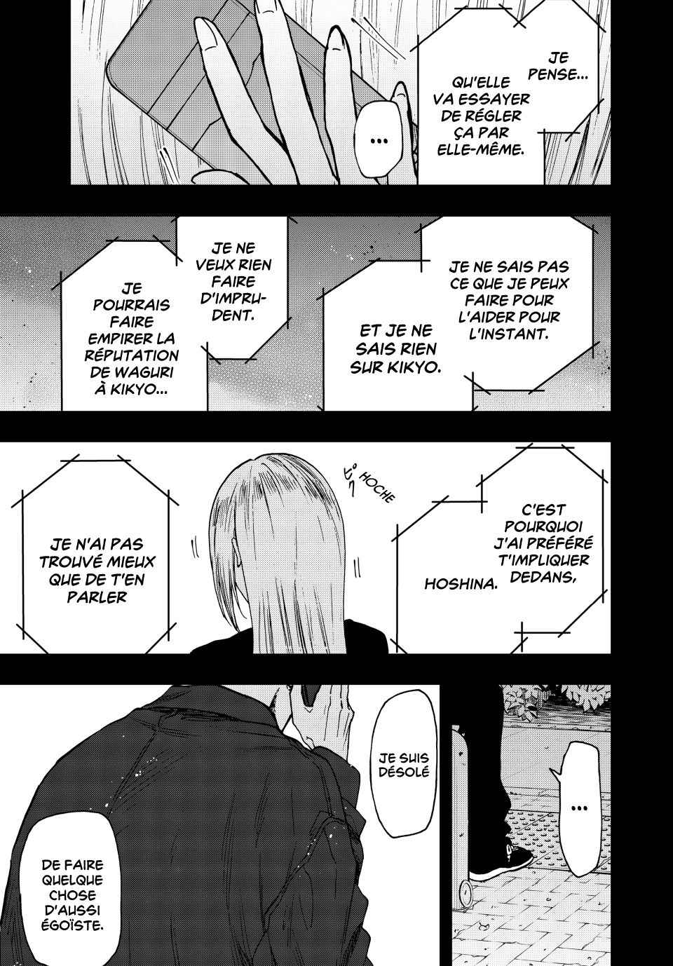 Read The Fragrant Flower Blooms with Dignity FRANCAIS Manga Online