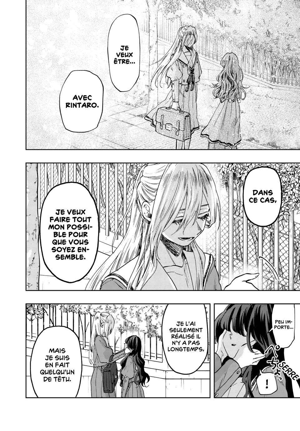 Read The Fragrant Flower Blooms with Dignity FRANCAIS Manga Online