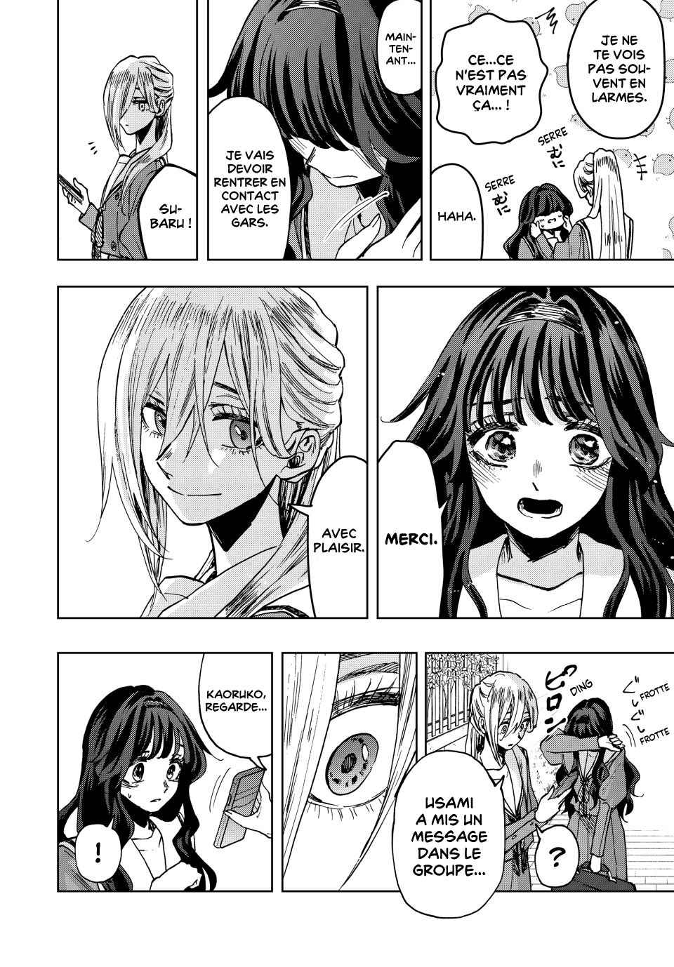 Read The Fragrant Flower Blooms with Dignity FRANCAIS Manga Online