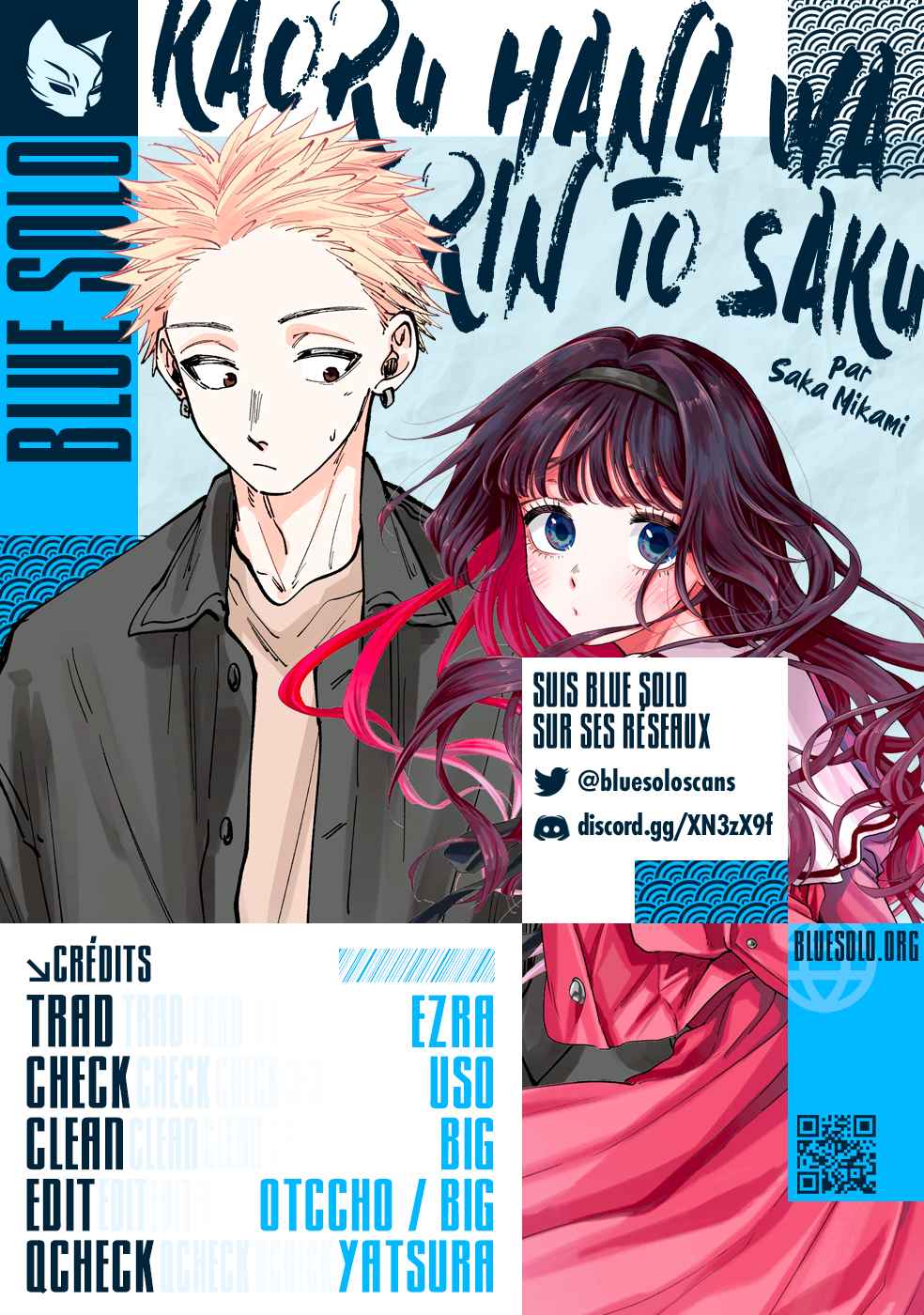 Read The Fragrant Flower Blooms with Dignity FRANCAIS Manga Online