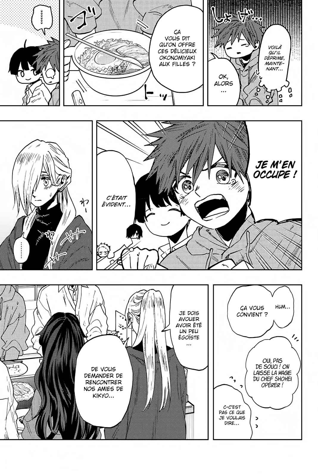 Read The Fragrant Flower Blooms with Dignity FRANCAIS Manga Online