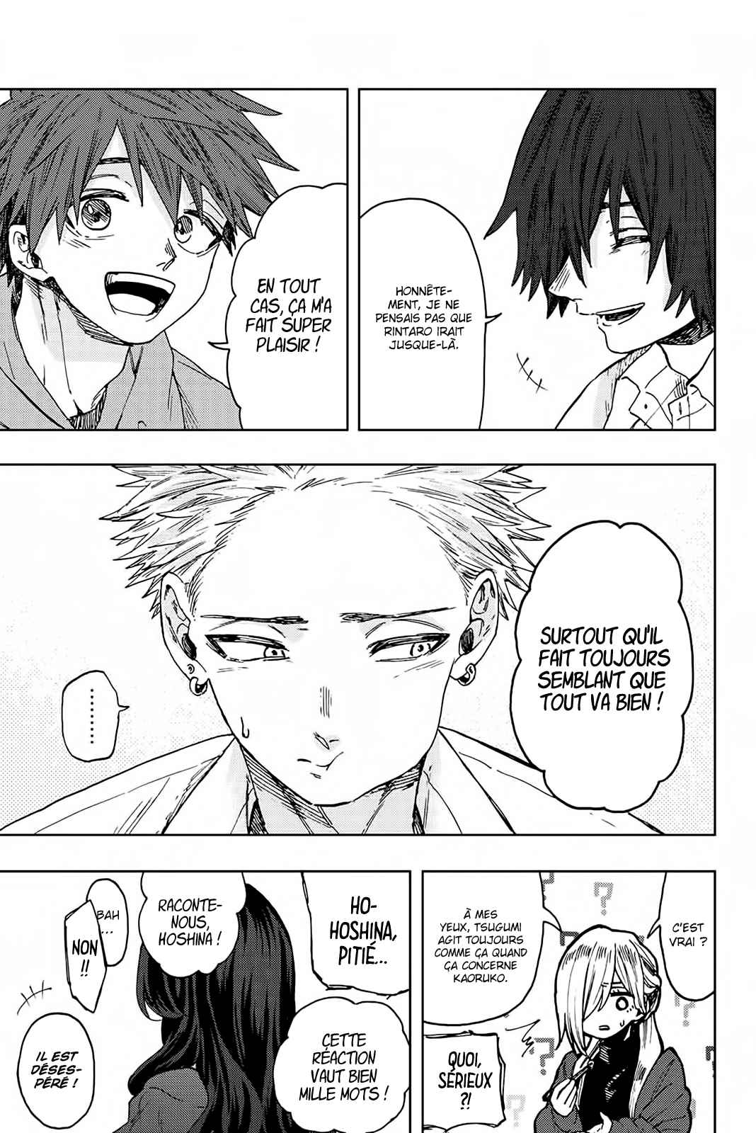 Read The Fragrant Flower Blooms with Dignity FRANCAIS Manga Online