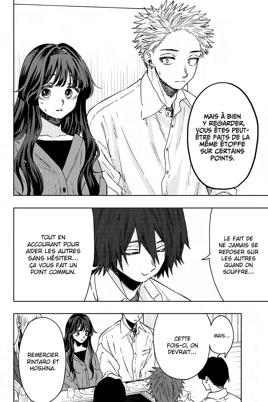 Read The Fragrant Flower Blooms with Dignity FRANCAIS Manga Online